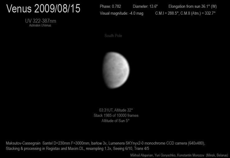 Venus 2009/08/15
