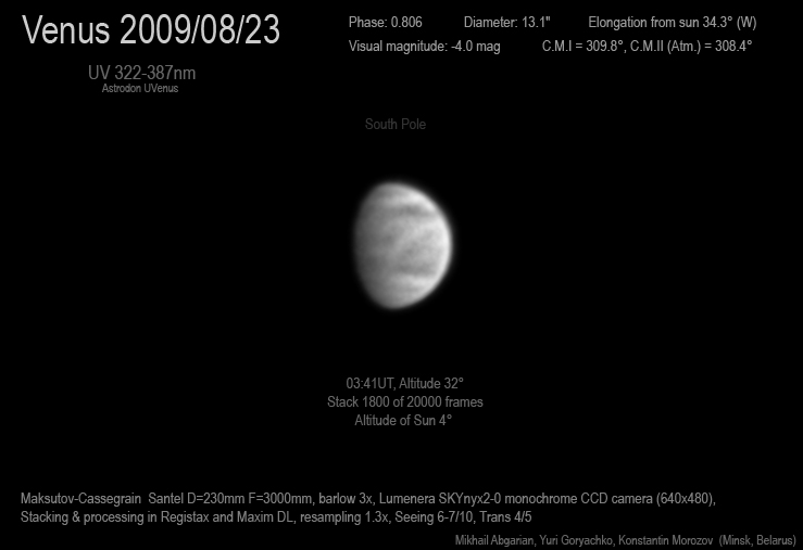 Venus 2009/08/23