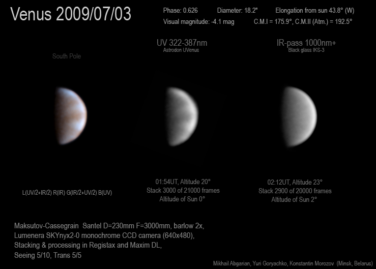 Venus 2009/07/03