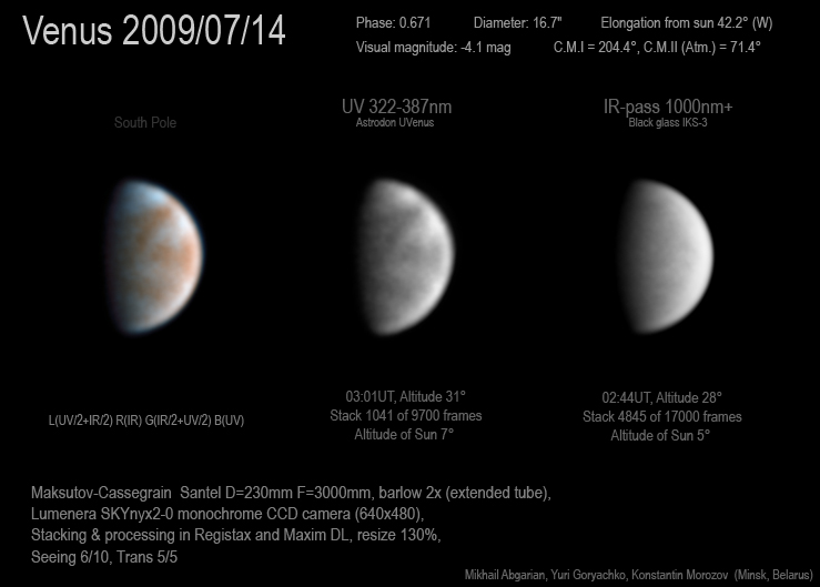 Venus 2009/07/14
