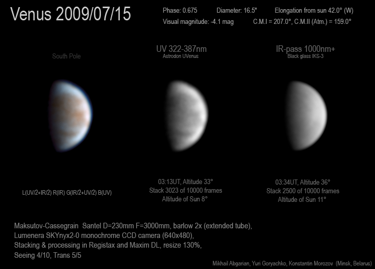 Venus 2009/07/15