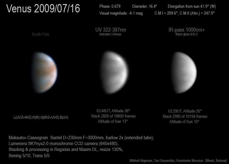 Venus 2009/07/16
