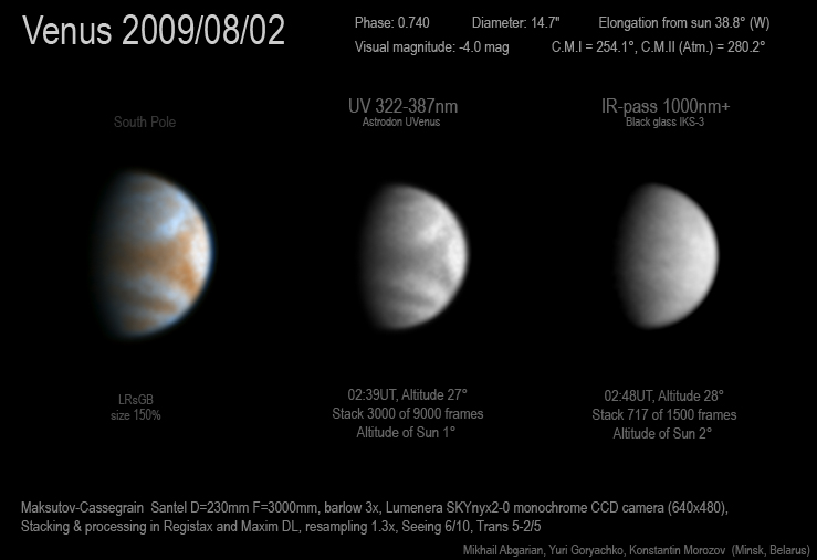 Venus 2009/08/02
