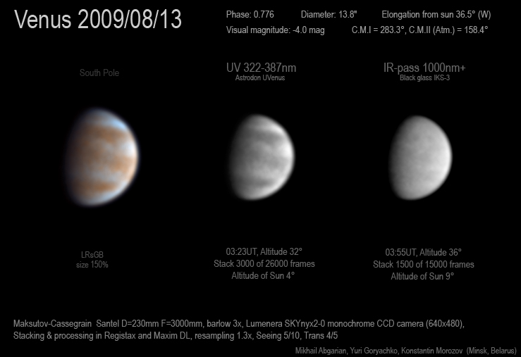Venus 2009/08/13