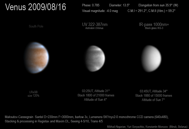 Venus 2009/08/16