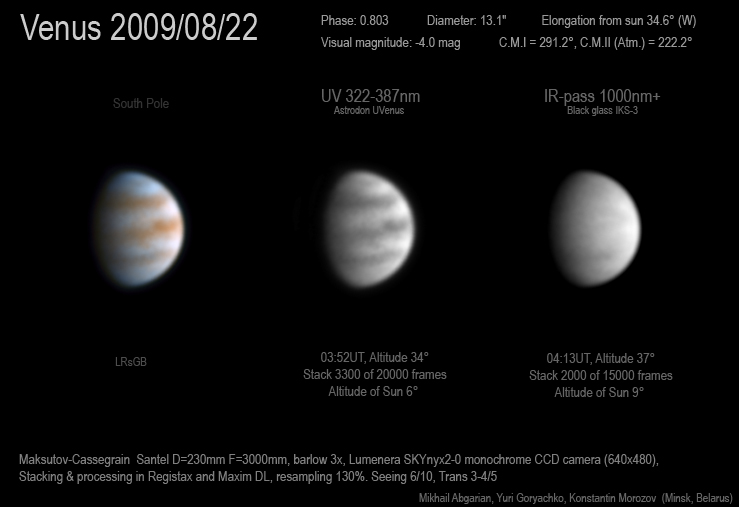 Venus 2009/08/22