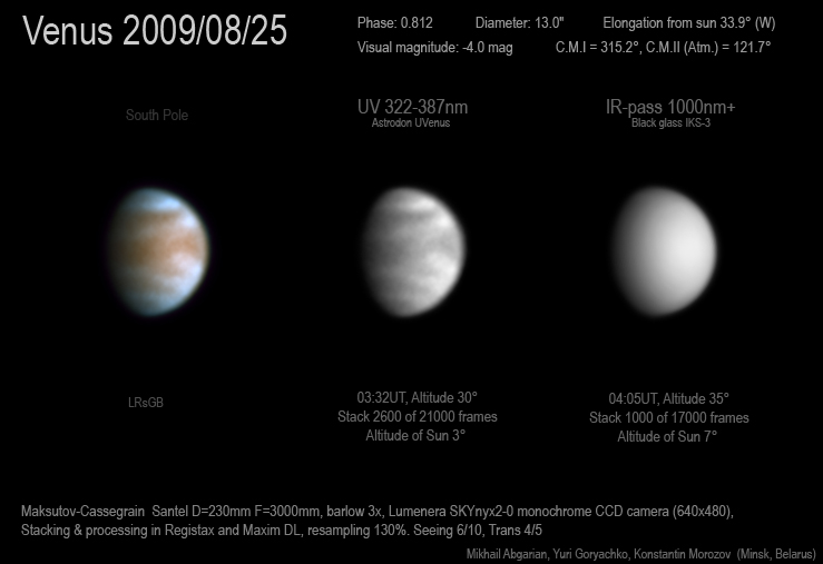 Venus 2009/08/25