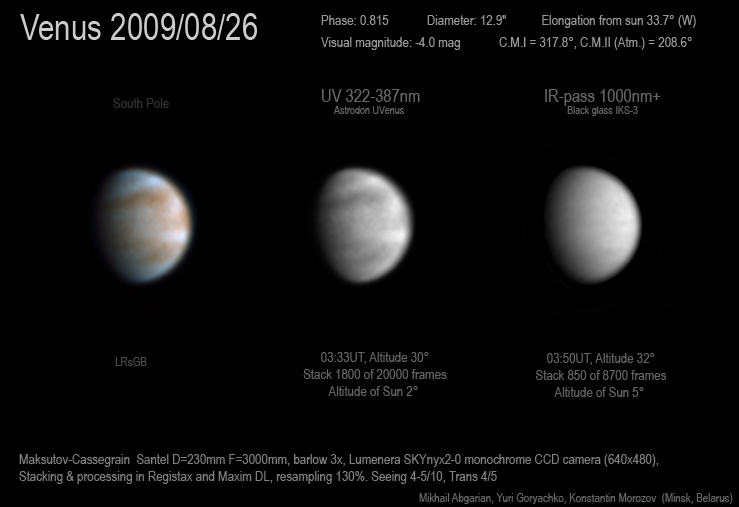 Venus 2009/08/26
